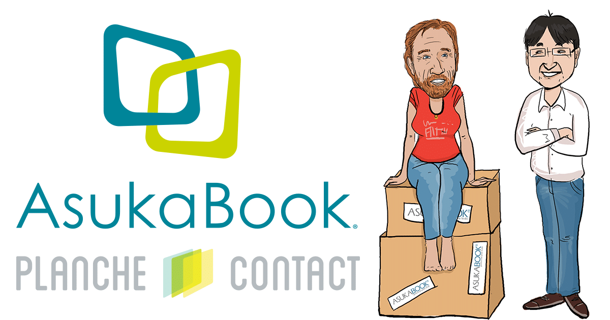 Au revoir AsukaBook ! XOXO PlancheContact